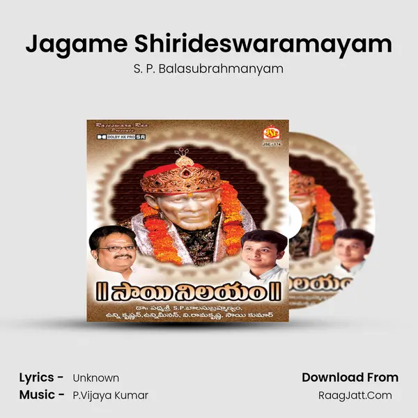 Jagame Shirideswaramayam MP3 Song by S. P. Balasubrahmanyam Cover