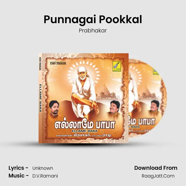 Punnagai Pookkal MP3 Song by Prabhakar Cover