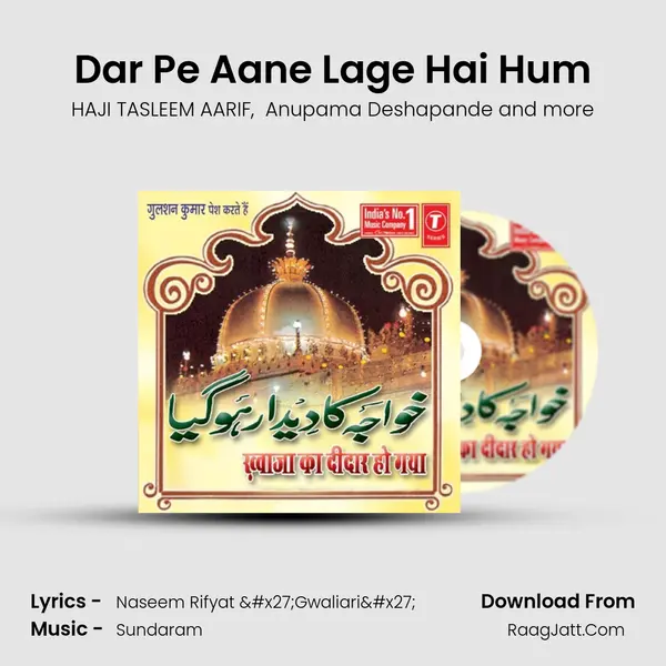 Dar Pe Aane Lage Hai Hum MP3 Song by HAJI TASLEEM AARIF Cover