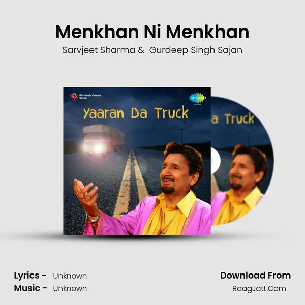 Menkhan Ni Menkhan MP3 Song by Sarvjeet Sharma Cover