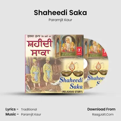 Shaheedi Saka (Religious Story) - Paramjit Kaur