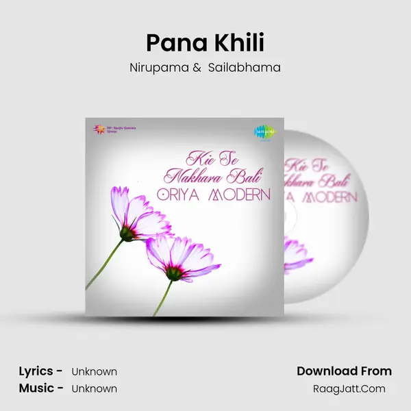 Pana Khili MP3 Song by Nirupama Cover