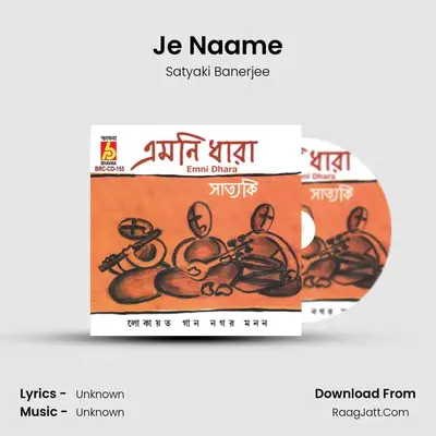 Je Naame MP3 Song by Satyaki Banerjee Cover