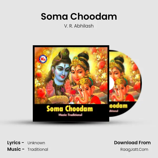 Soma Choodam mp3 song