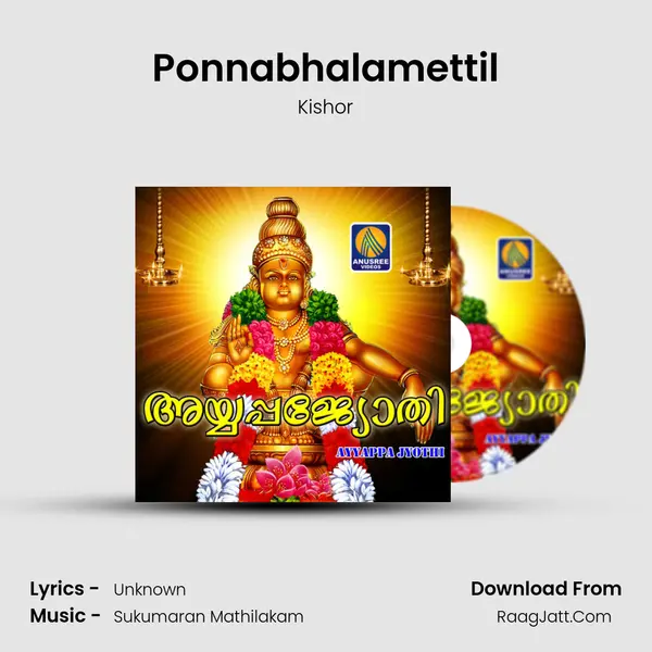 Ponnabhalamettil MP3 Song by Kishor Cover