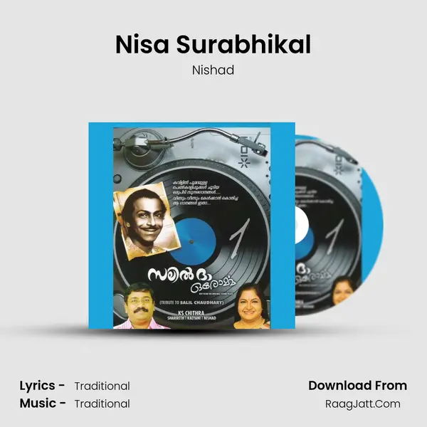 Nisa Surabhikal MP3 Song by Nishad Cover