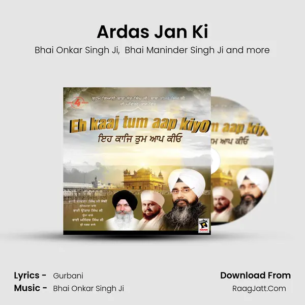 Ardas Jan Ki MP3 Song by Bhai Onkar Singh Ji Cover