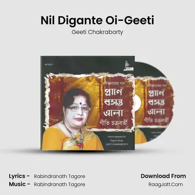 Nil Digante Oi-Geeti mp3 song