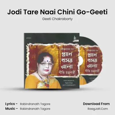 Jodi Tare Naai Chini Go-Geeti mp3 song