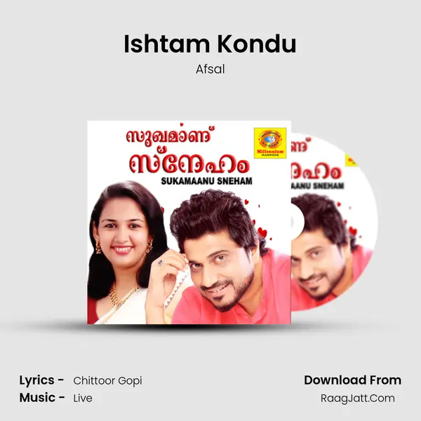Ishtam Kondu MP3 Song by Afsal Cover