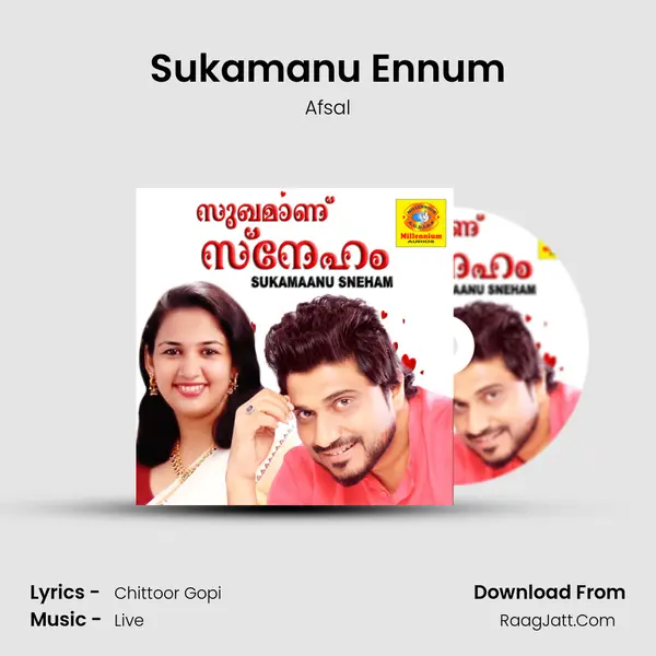 Sukamanu Ennum MP3 Song by Afsal Cover