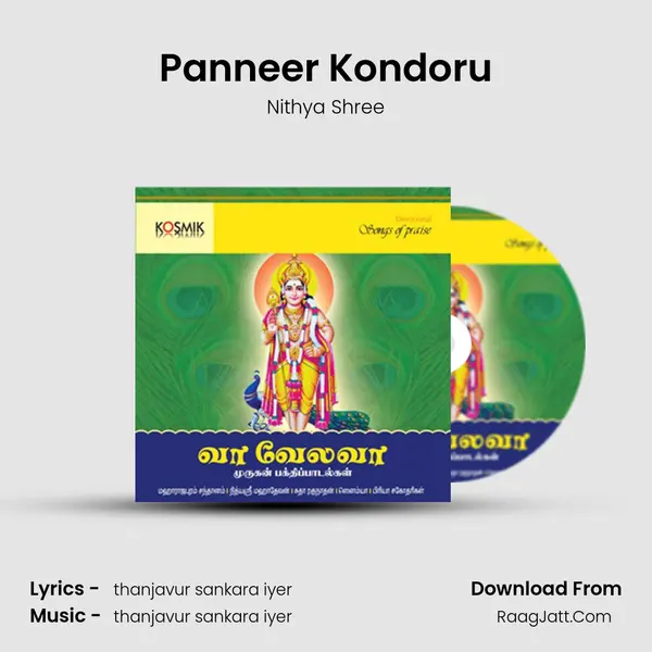 Panneer Kondoru MP3 Song by Nithya Shree Cover