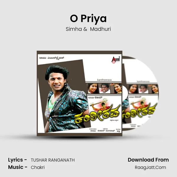 O Priya MP3 Song by Simha Cover