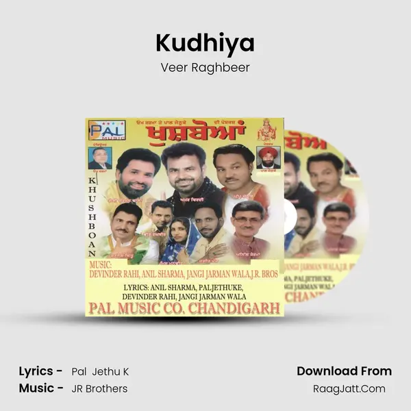 Kudhiya MP3 Song by Veer Raghbeer Cover