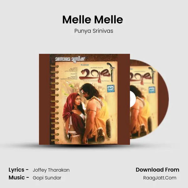 Melle Melle (Punya Srinivas) mp3 song