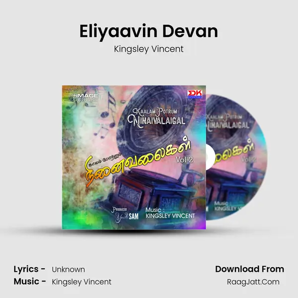Eliyaavin Devan MP3 Song by Kingsley Vincent Cover