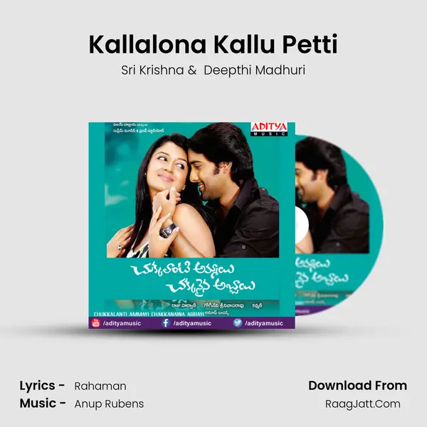 Kallalona Kallu Petti MP3 Song by Sri Krishna Cover