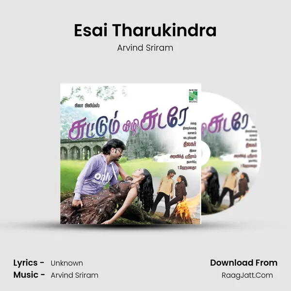 Esai Tharukindra MP3 Song by Arvind Sriram Cover