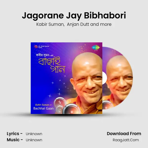 Jagorane Jay Bibhabori Cover