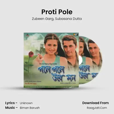 Proti Pole MP3 Song by Zubeen Garg Cover
