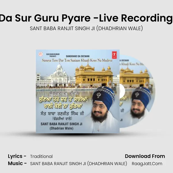 Sachcha Amar Gobind Da Sur Guru Pyare -Live Recording On 12  11  2011 At Harigar MP3 Song by SANT BABA RANJIT SINGH JI (DHADHRIAN WALE) Cover