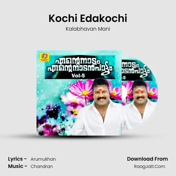 Kochi Edakochi MP3 Song by Kalabhavan Mani Cover