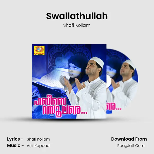Swallathullah MP3 Song by Shafi Kollam Cover