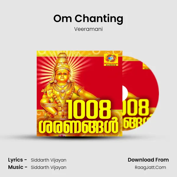Om Chanting MP3 Song by Veeramani Cover