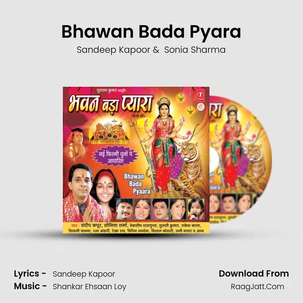Bhawan Bada Pyara MP3 Song by Sandeep Kapoor Cover