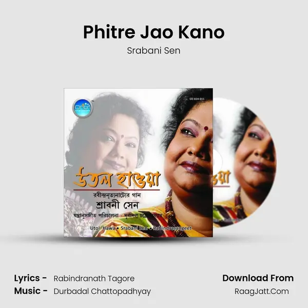 Phitre Jao Kano MP3 Song by Srabani Sen Cover