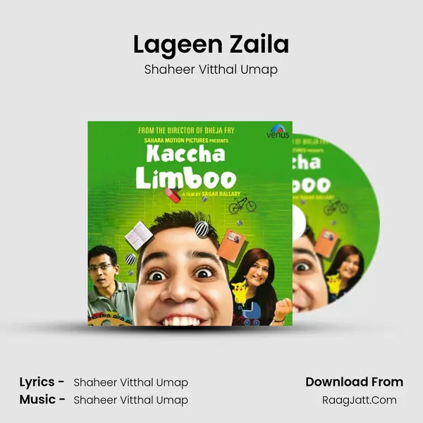 Lageen Zaila MP3 Song by Shaheer Vitthal Umap Cover