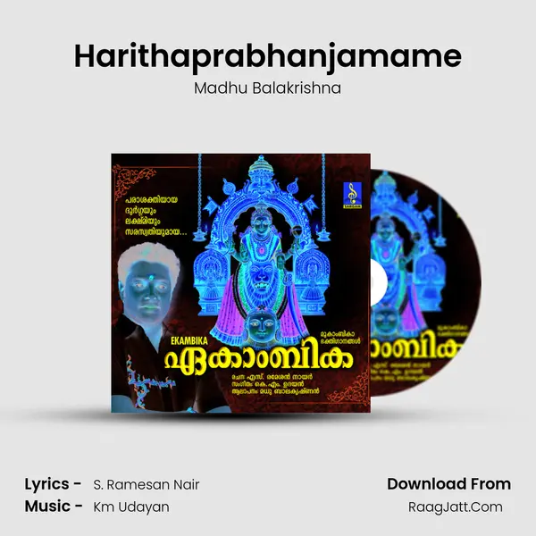 Harithaprabhanjamame MP3 Song by Madhu Balakrishna Cover