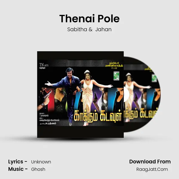 Thenai Pole MP3 Song by Sabitha Cover