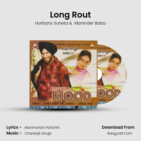 Long Rout mp3 song