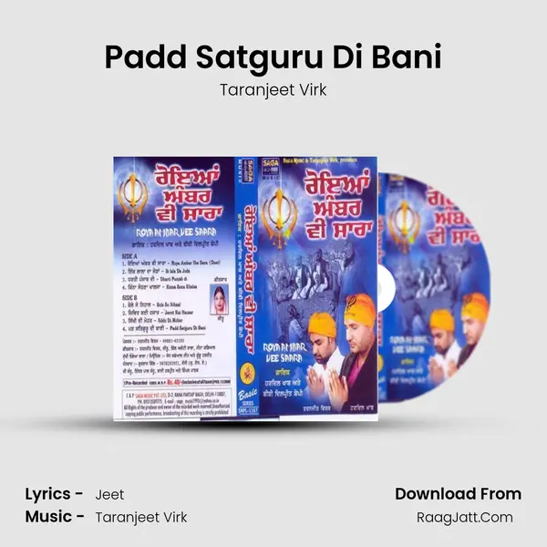 Padd Satguru Di Bani MP3 Song by Taranjeet Virk Cover