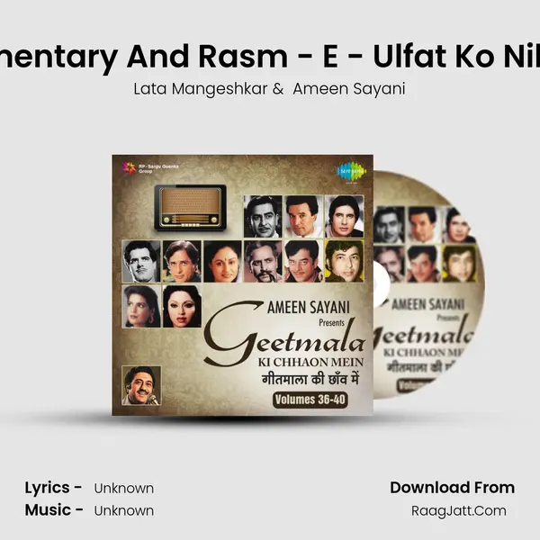 Commentary And Rasm - E - Ulfat Ko Nibhaye MP3 Song by Lata Mangeshkar Cover