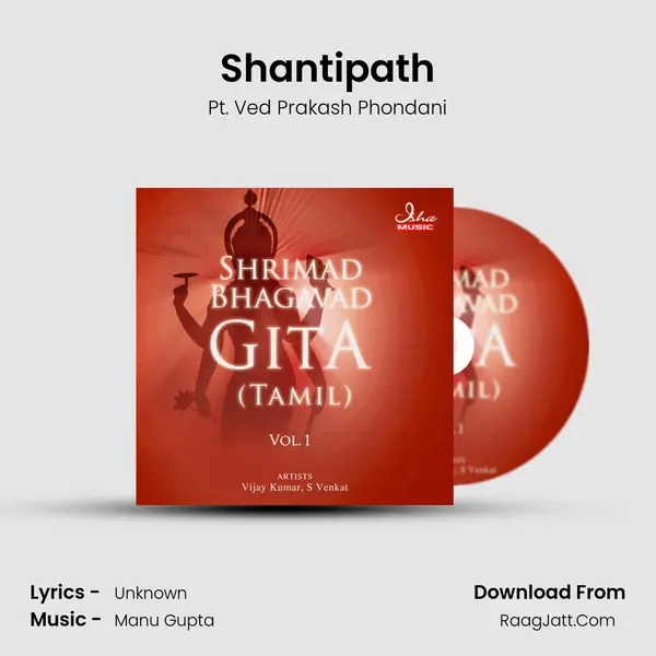 Shantipath MP3 Song by Pt. Ved Prakash Phondani Cover