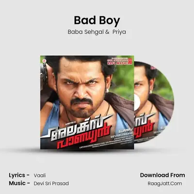 Bad Boy MP3 Song by Baba Sehgal Cover