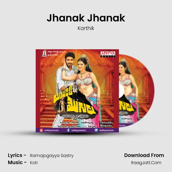 Jhanak Jhanak MP3 Song by Karthik Cover