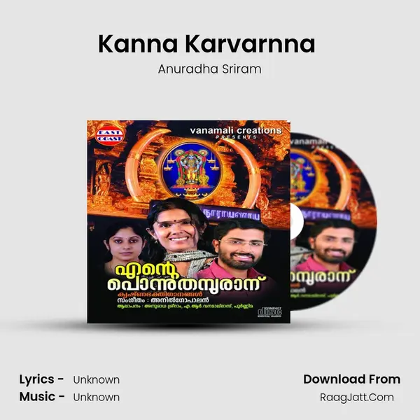 Kanna Karvarnna (F) MP3 Song by Anuradha Sriram Cover