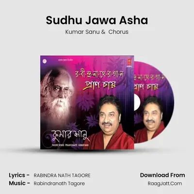 Sudhu Jawa Asha MP3 Song by Kumar Sanu Cover