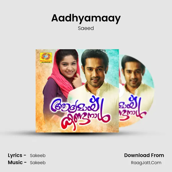Aadhyamaay MP3 Song by Saeed Cover