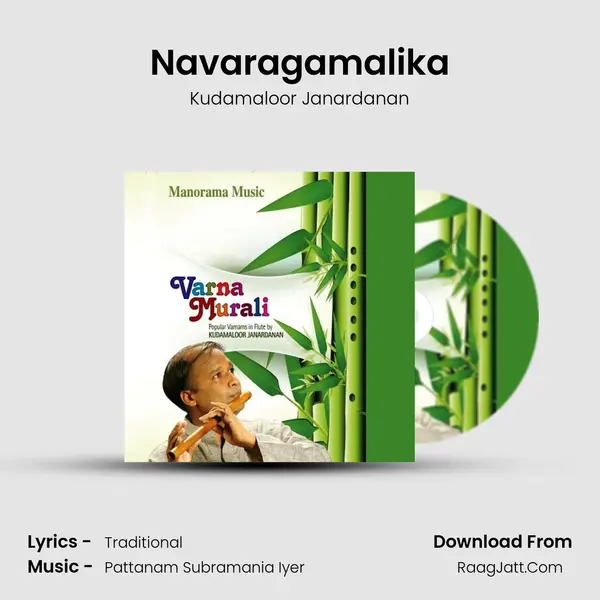 Navaragamalika MP3 Song by Kudamaloor Janardanan Cover