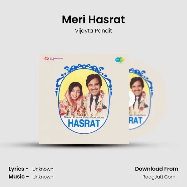 Meri Hasrat MP3 Song by Vijayta Pandit Cover