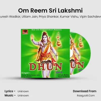 Om Reem Sri Lakshmi MP3 Song by Suresh Wadkar Cover