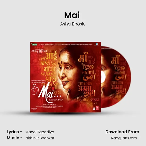 Mai (Title Song) MP3 Song by Asha Bhosle Cover