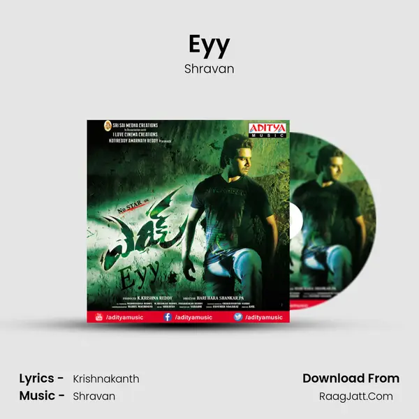Eyy MP3 Song by Shravan Cover