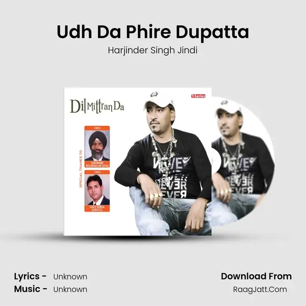 Udh Da Phire Dupatta MP3 Song by Harjinder Singh Jindi Cover