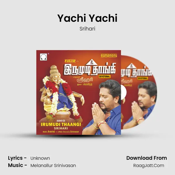 Yachi Yachi MP3 Song by Srihari Cover