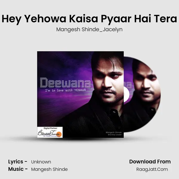 Hey Yehowa Kaisa Pyaar Hai Tera MP3 Song by Mangesh Shinde_Jacelyn Cover